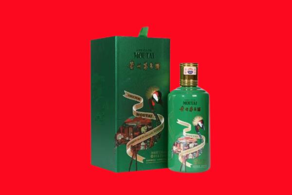许昌回收出口茅台